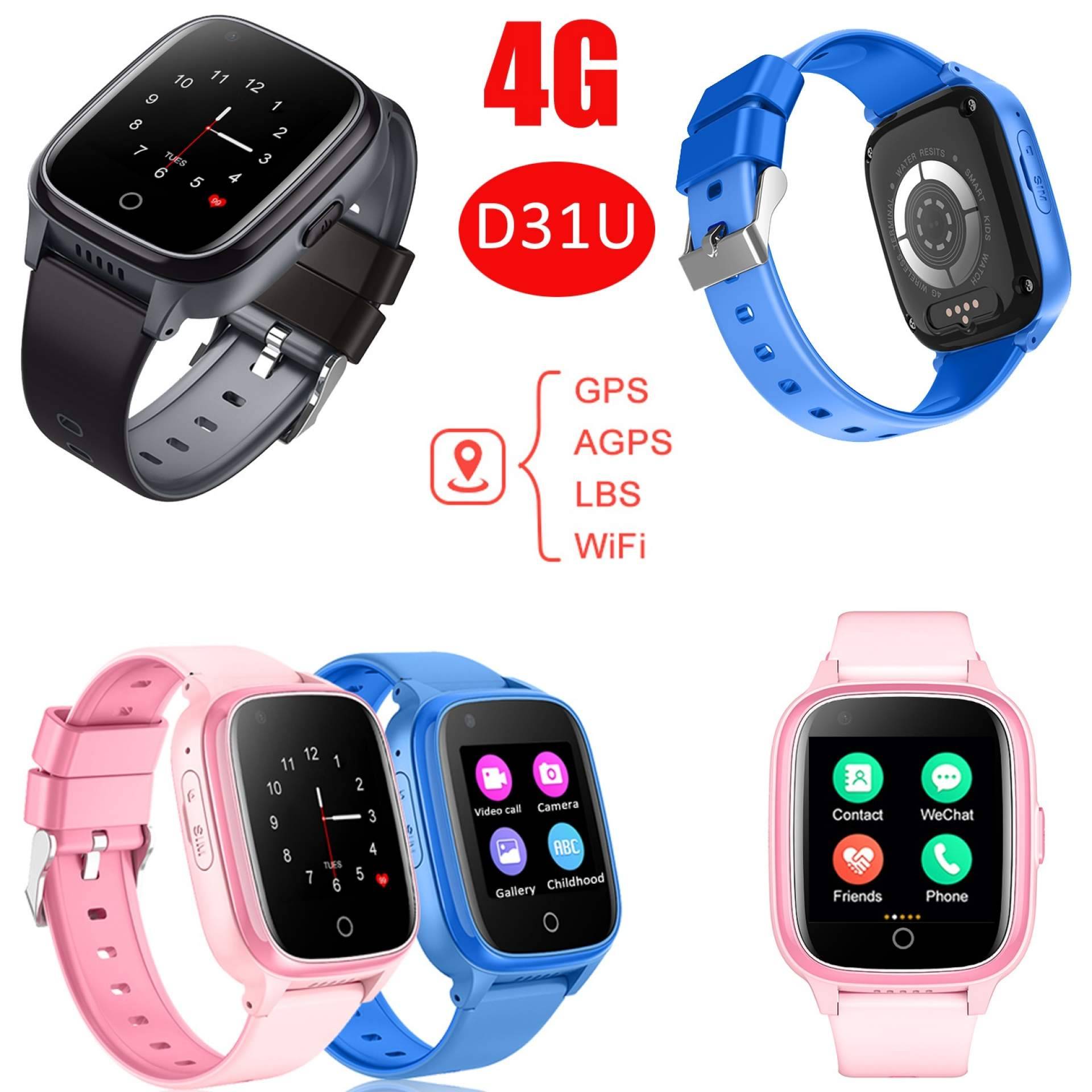 Los productos en el mercado de alta tendencia a la tecnología como los smartwatch y relojes GPS 4G con videollamadas que dispone GPSMUNDI.COM