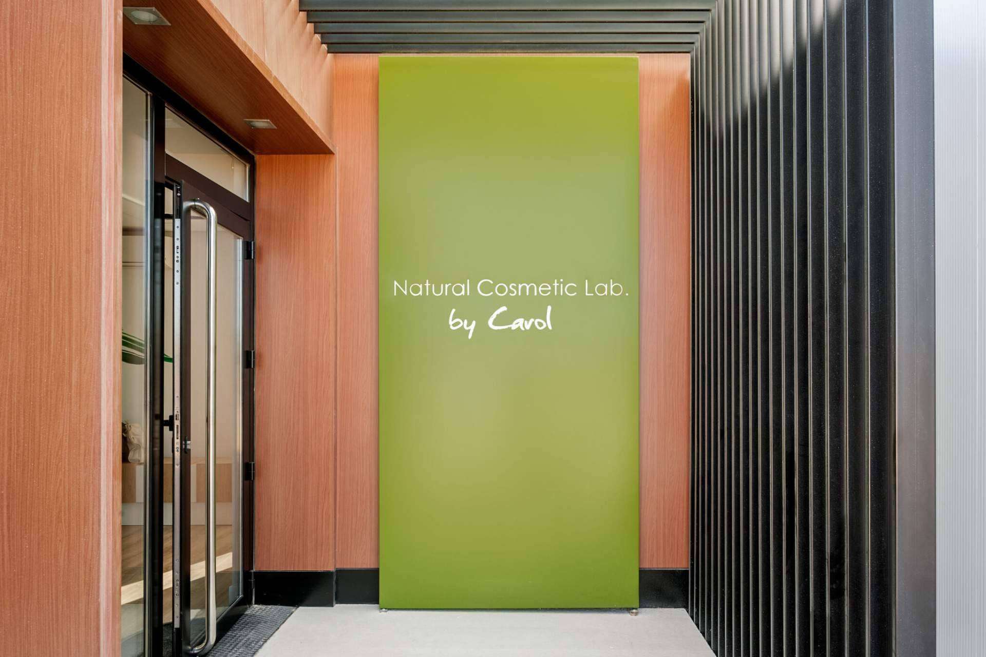 La profesionalización del equipo directivo de Natural Cosmetic Lab ha permitido incrementar su producción un 58 %, de la mano de AMG Interim Managers