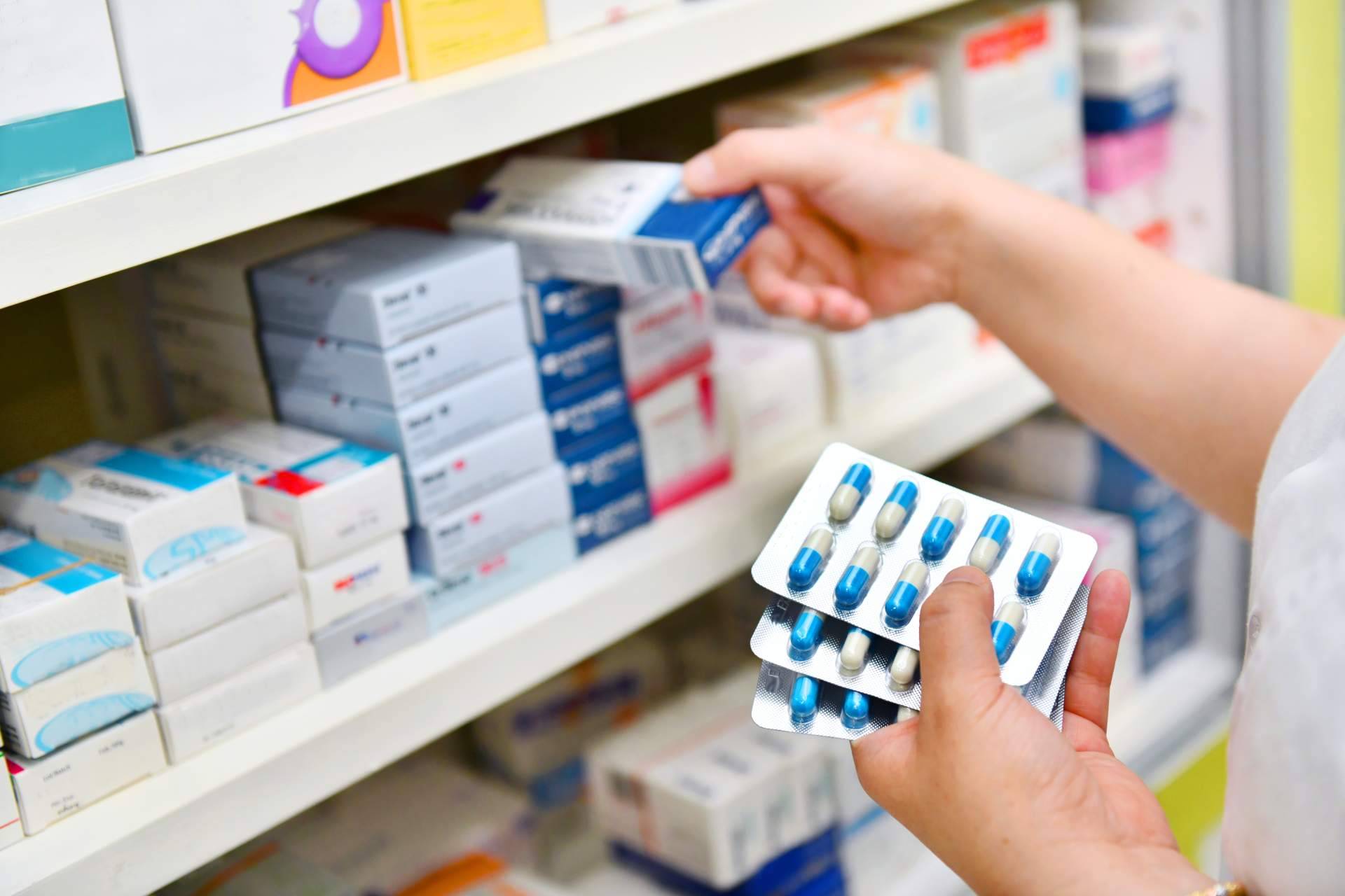¿Cuál es la farmacia de guardia más próxima?, por el directorio de Farmacias de Guardia