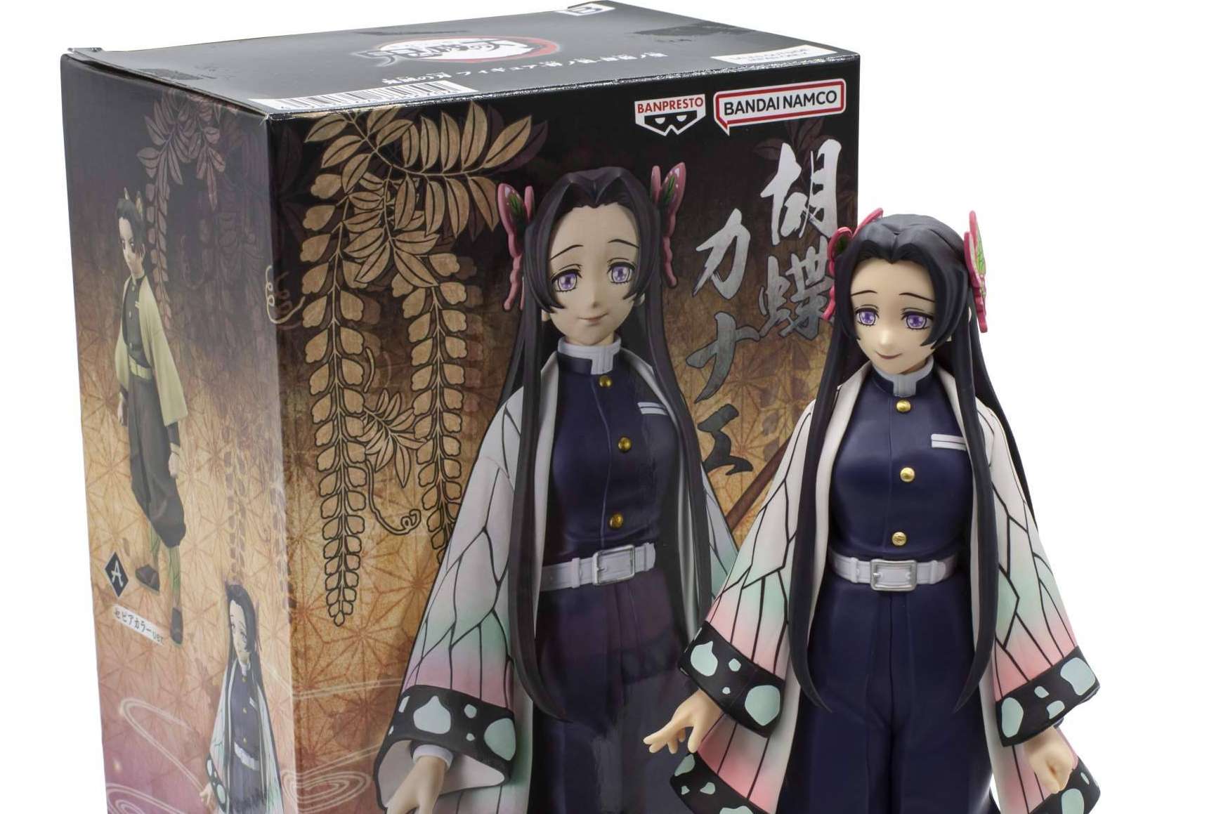 Banpresto y su amplia variedad de figuras de colección de anime