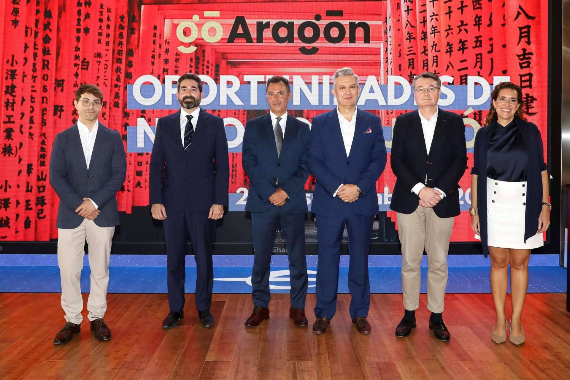 Japón, un mercado maduro, libre, rico y fiable donde se valora el negocio a largo plazo