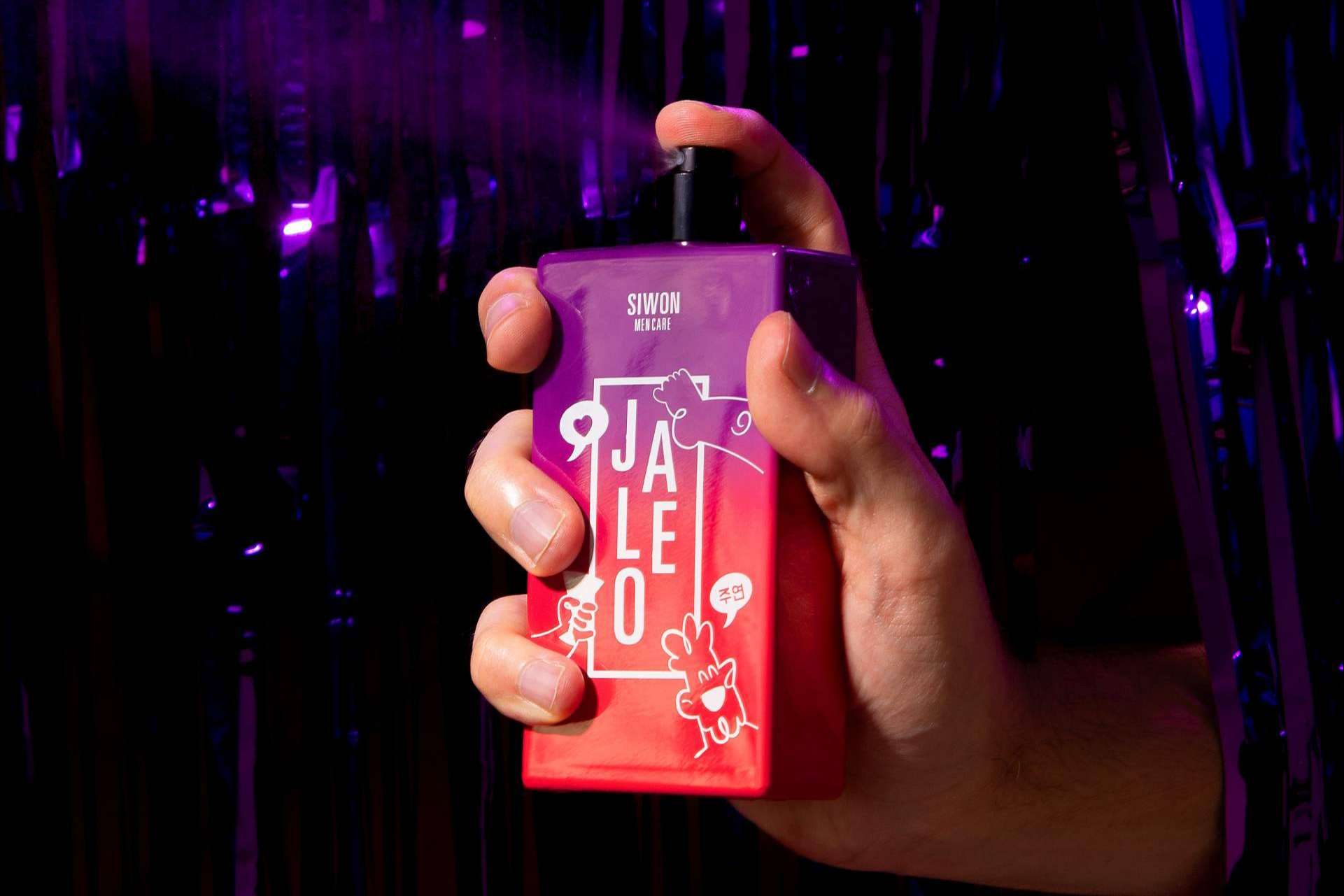 El lanzamiento del primer perfume de Siwon, 'Jaleo'
